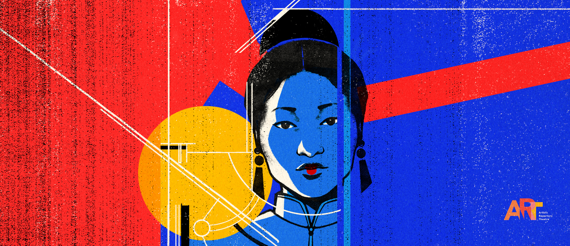 THE CHINESE LADY